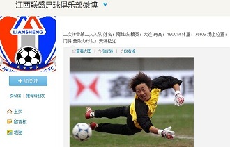 4-0登顶意甲！劳塔罗80米奔袭破门，齐沃拯救2大弃将，唯独他救不了（4-0领跑意甲！劳塔罗80米长途奔袭破门，齐沃激活两大弃将，却独救不了他）