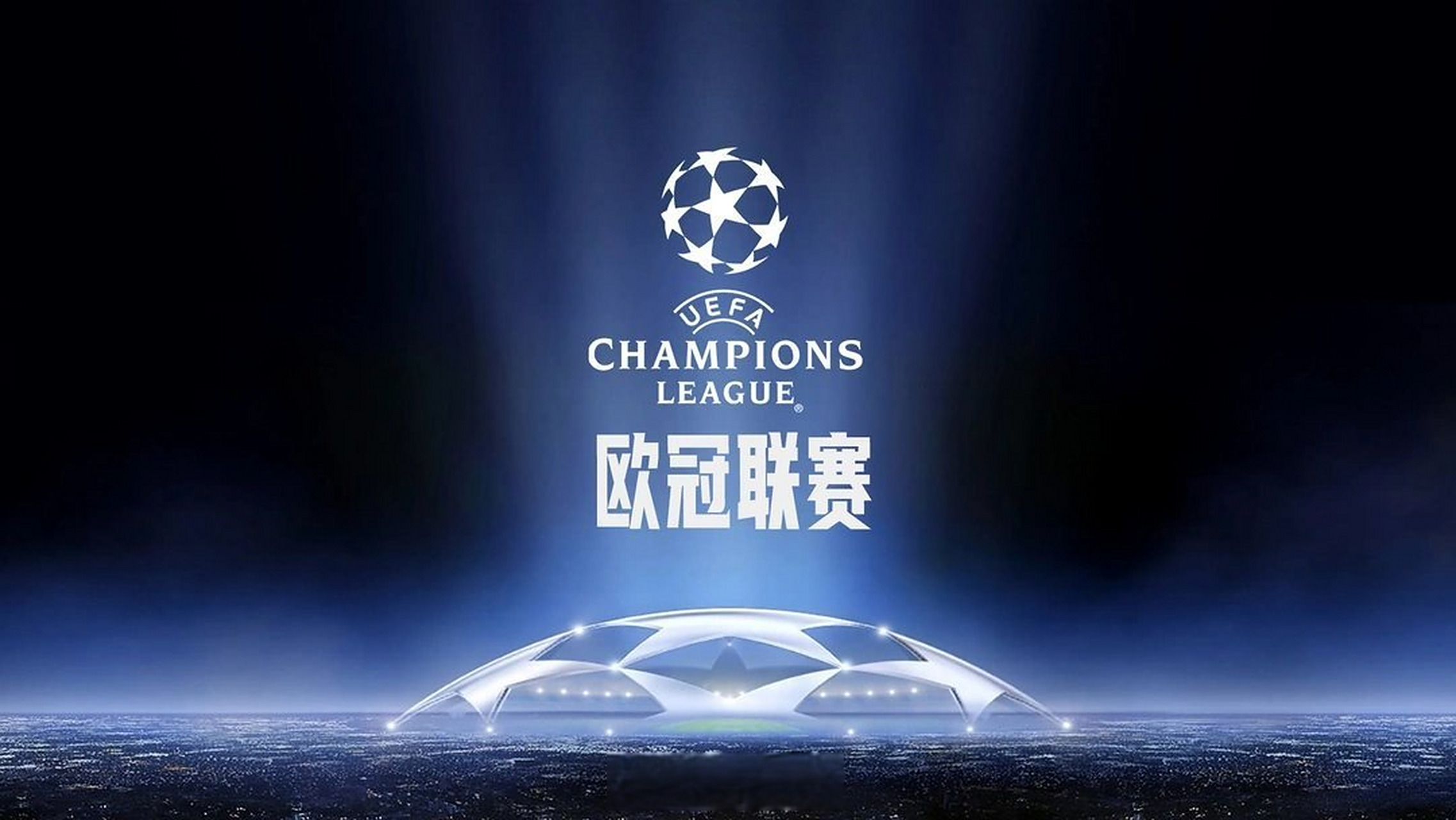 世欧预战报：凯恩双响制胜，英格兰2-0阿尔巴尼亚小组全胜收官（凯恩梅开二度制胜，英格兰2-0阿尔巴尼亚，世欧预小组全胜收官）