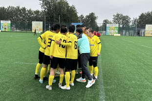 早报：英格兰流行下克上（晨报：英格兰弱队频频爆冷）