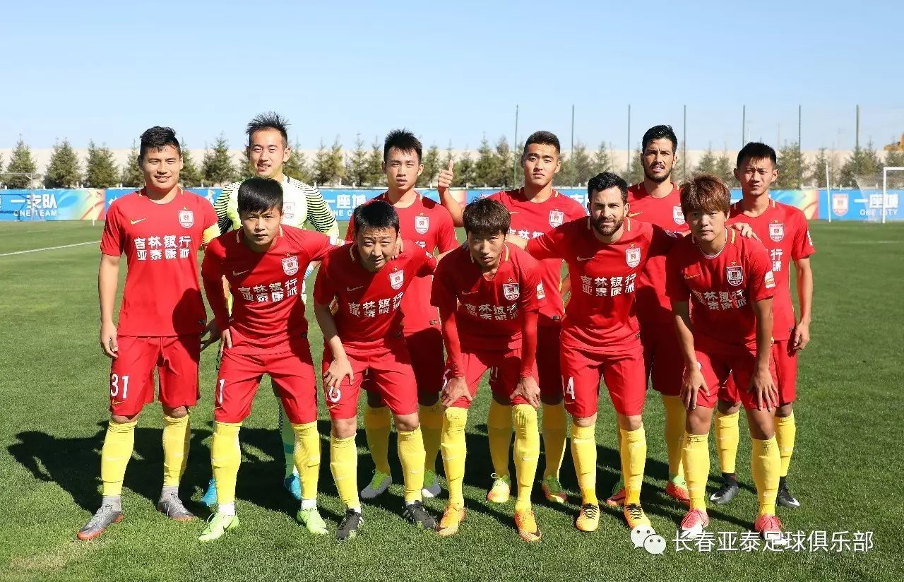 世体：巴萨否认了有意引进凯恩的报道，目前没和任何球员接触（世体：巴萨驳斥有意凯恩报道，称暂未与任何球员接触）